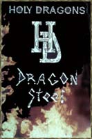 First variant of Dragon Steel