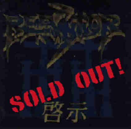 Revelation sold out!